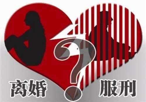 济南市侦探：婚后父母出资买房只