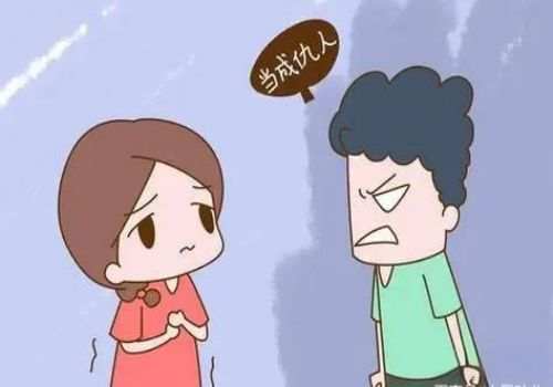济南外遇调查取证：分手费的处