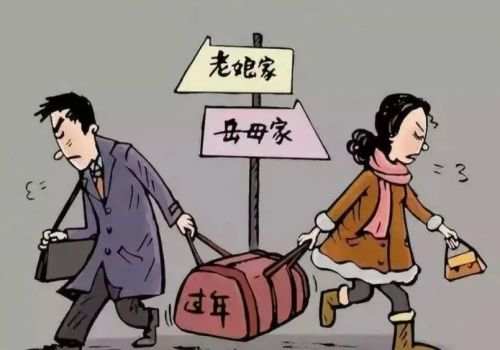 济南私家调查：对非法同居离婚怎