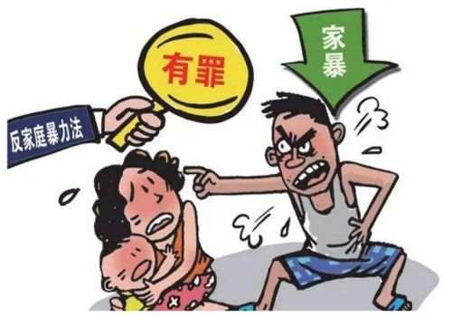 济南出轨取证：婚内财产公证怎么