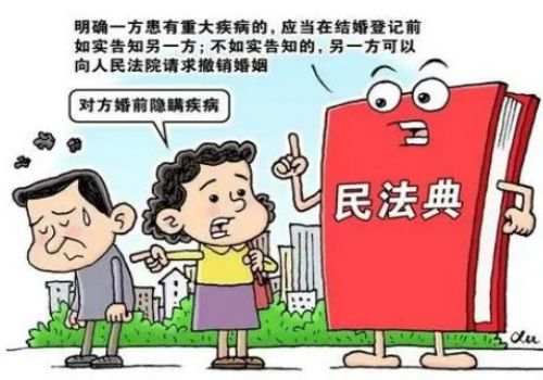 济南婚姻调查：协议离婚后还能起诉要抚养权吗