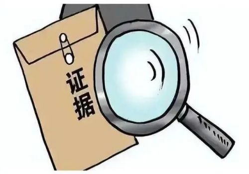 济南市私家侦探：离婚抚养费应该付多久
