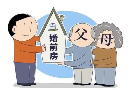 济南外遇调查取证：共同财产怎么分割比较合理一点