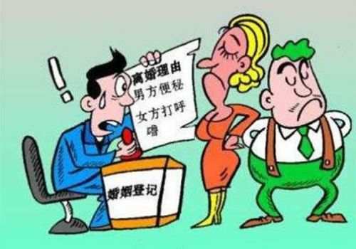 济南外遇调查取证：私生子该怎样分家产